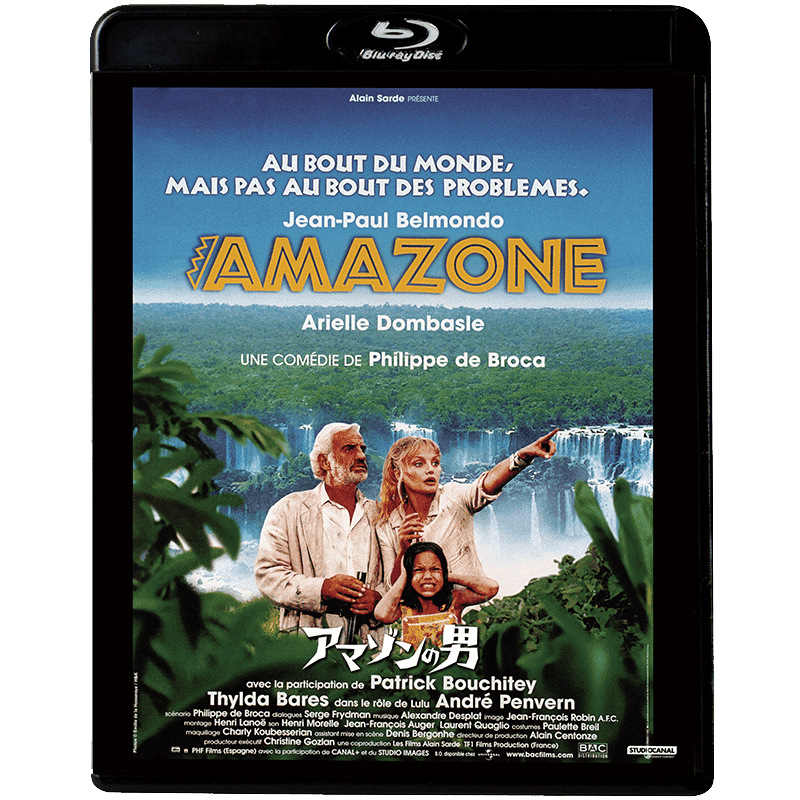 アマゾンの男 BD